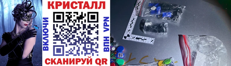 сколько стоит  Выкса  Амфетамин Premium 