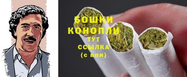 метадон Верея