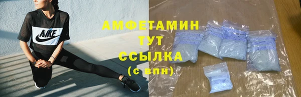 метадон Верея