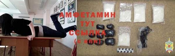гашишное масло Семёнов
