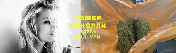 метадон Верея