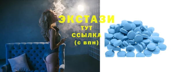мдма Семилуки