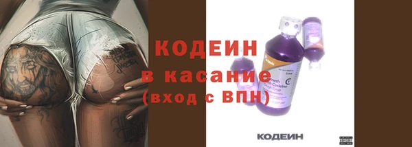 jwh Бронницы
