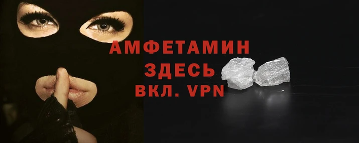 стаф Верхний Тагил