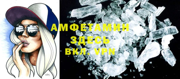 метадон Верея