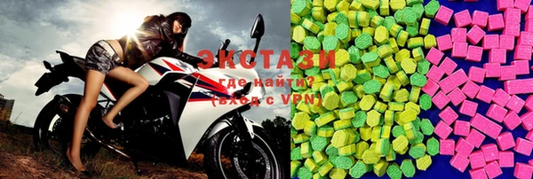 jwh Бронницы
