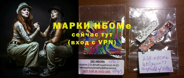 метадон Верея