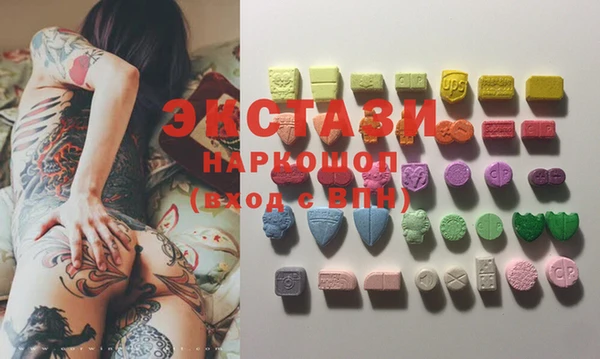 дурь Бородино