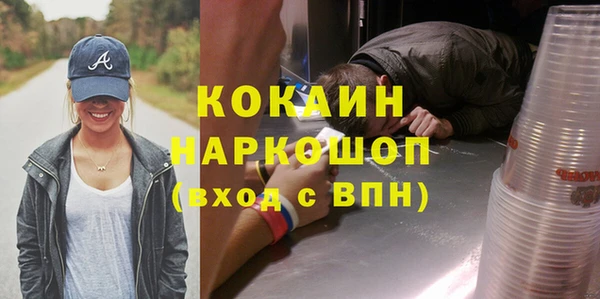 дистиллят марихуана Богданович