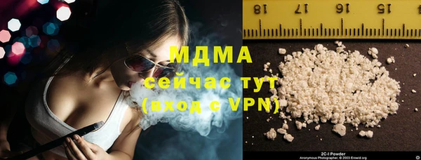 дурь Бородино