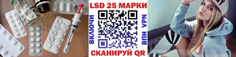 ЛСД экстази ecstasy  Выкса 