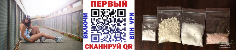 МЕТАМФЕТАМИН кристалл  omg онион  Выкса 