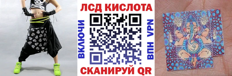 Марки NBOMe 1500мкг  Выкса 